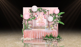 粉色婚礼签到区