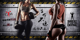 健身会所背景墙装饰画