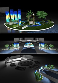 发布会 宴会 舞台