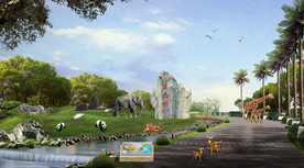 生态园效果图 动物园效果图