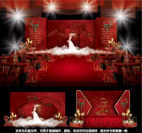 婚礼设计主题婚礼红色婚礼