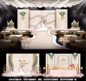 婚礼设计主题婚礼香槟婚礼