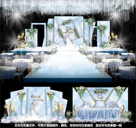 婚礼设计主题婚礼蓝色婚礼