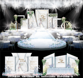 婚礼设计主题婚礼白色婚礼