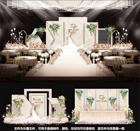 婚礼设计主题婚礼香槟婚礼