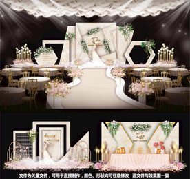 婚礼设计主题婚礼香槟婚礼