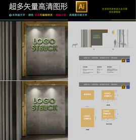 高端大气古典餐饮火锅店门头设计