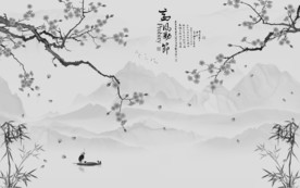 精美山水新中式画 TIF分层