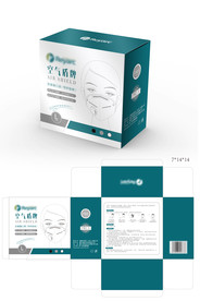 防雾霾口罩包装