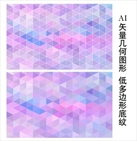 马卡龙色图片大全 马卡龙色设计素材 马卡龙色模板下载 马卡龙色图库 昵图网soso Nipic Com