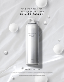 护肤品 补水保湿 深层补水 补