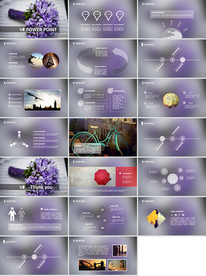 2019通用梦想科幻炫酷PPT