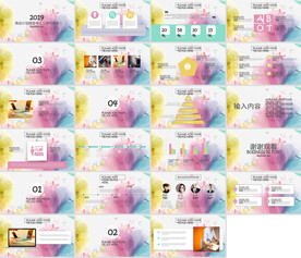 2019通用梦想科幻炫酷PPT