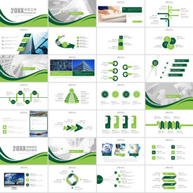 最新绿色健康PPT 环保PPT