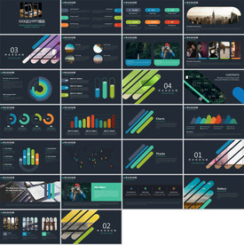 最新绿色健康PPT 环保PPT