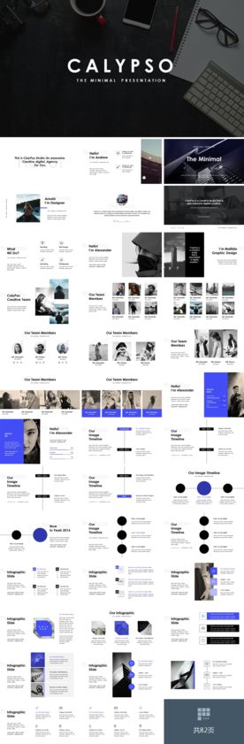 PPT 模板 PPT模板 商业