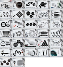 中华传统美德水墨PPT