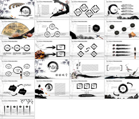 中国传统书法培训PPT