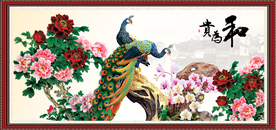 孔雀牡丹