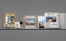 华润华发万象天地地产展陈3D