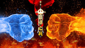 选手照片PK赛定版AE模板