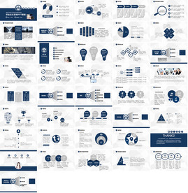 高校毕业答辩PPT模版