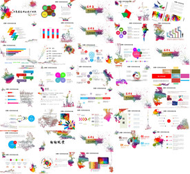 高校毕业答辩PPT模版