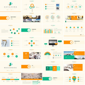 2019年通用毕业答辩ppt