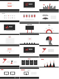 2019年通用毕业答辩ppt