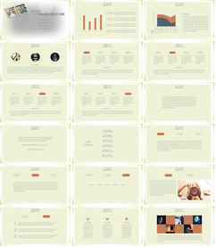 2019年通用毕业答辩ppt