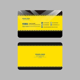 黑色名片