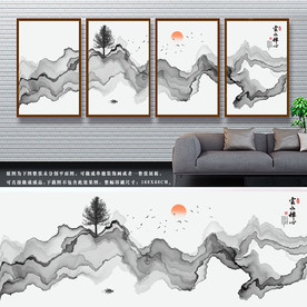 装饰画 新中式山水画