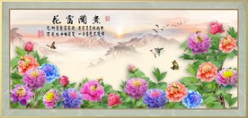 原创手绘牡丹花开富贵装饰画