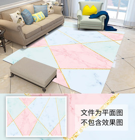现代简约几何线条大理石北欧地毯