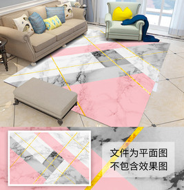 现代简约抽象几何图形北欧地毯