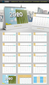 2020年鼠年台历定制整套台历