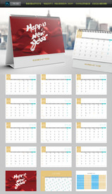 2020年 新年台历 红色台历