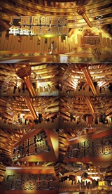 原创音乐年终颁奖音乐盛典晚会片