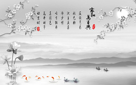 家和新灰色山水画 TIF分层