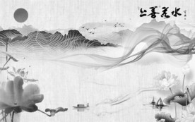 高清 新灰色山水画 TIF分层