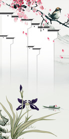 奢华中式新山水画 TIF分层