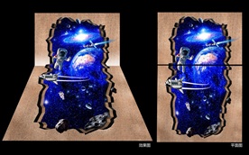 3D星空立体画