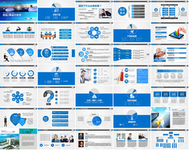 多边形月度总结PPT模板
