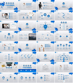 多边形月度总结PPT模板