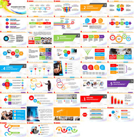 多边形月度总结PPT模板