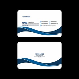 商务名片