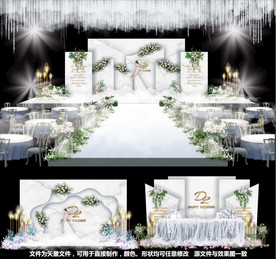 婚礼设计主题婚礼大理石婚礼