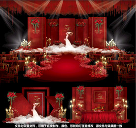 婚礼设计主题婚礼红色婚礼