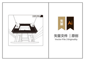 房地产素材-卫浴柜U形抽