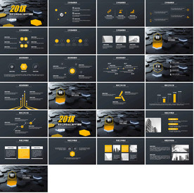 彩色手绘教育培训教学设计公开课